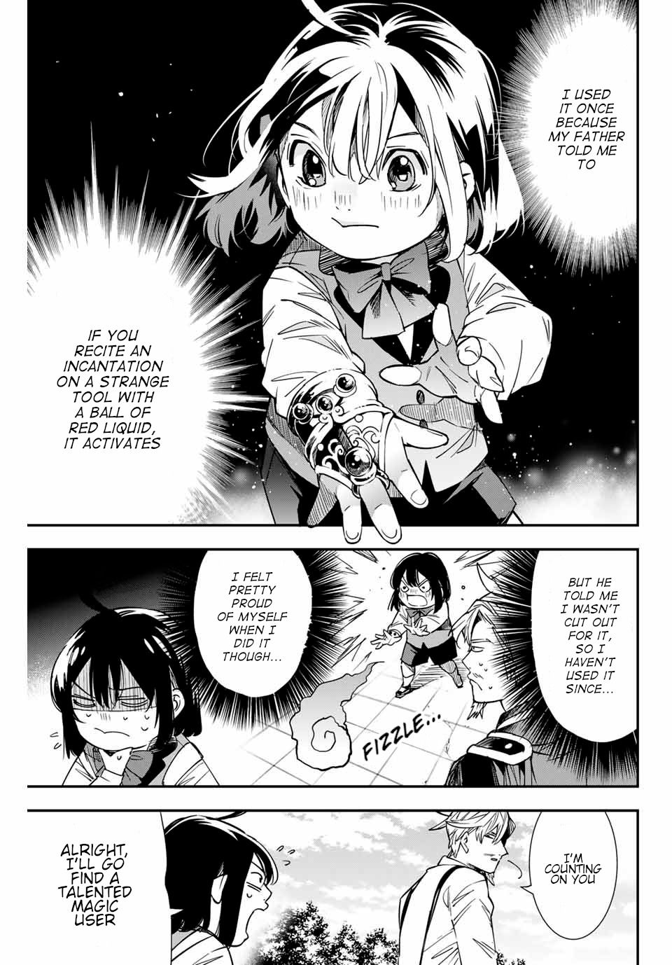 Tensei Kizoku, Kantei Skill de Nariagaru: Jakushou Ryouchi o Uketsuida node, Yuushuu na Jinzai o Fuyashiteitara, Saikyou Ryouchi ni Natteta Chapter 4 — Page 13