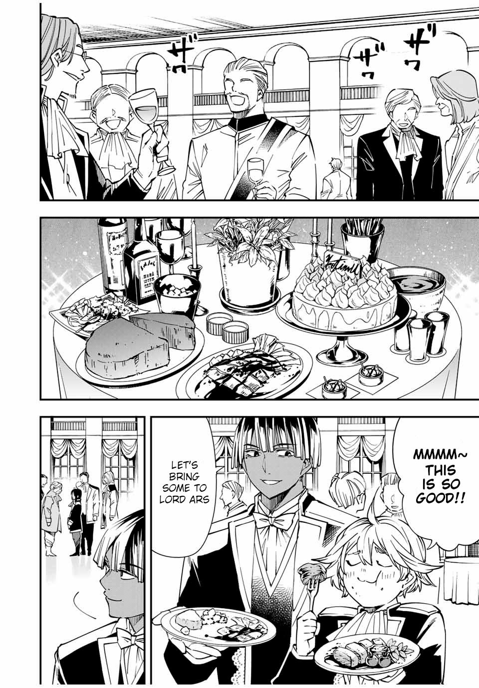 Tensei Kizoku, Kantei Skill de Nariagaru: Jakushou Ryouchi o Uketsuida node, Yuushuu na Jinzai o Fuyashiteitara, Saikyou Ryouchi ni Natteta Chapter 40 — Page 2