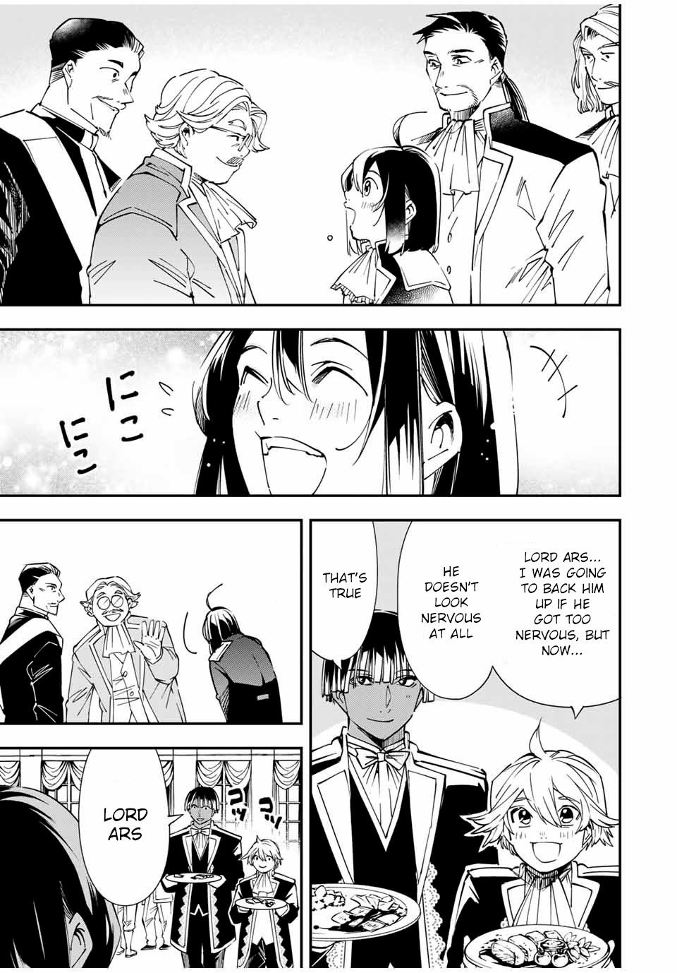 Tensei Kizoku, Kantei Skill de Nariagaru: Jakushou Ryouchi o Uketsuida node, Yuushuu na Jinzai o Fuyashiteitara, Saikyou Ryouchi ni Natteta Chapter 40 — Page 3