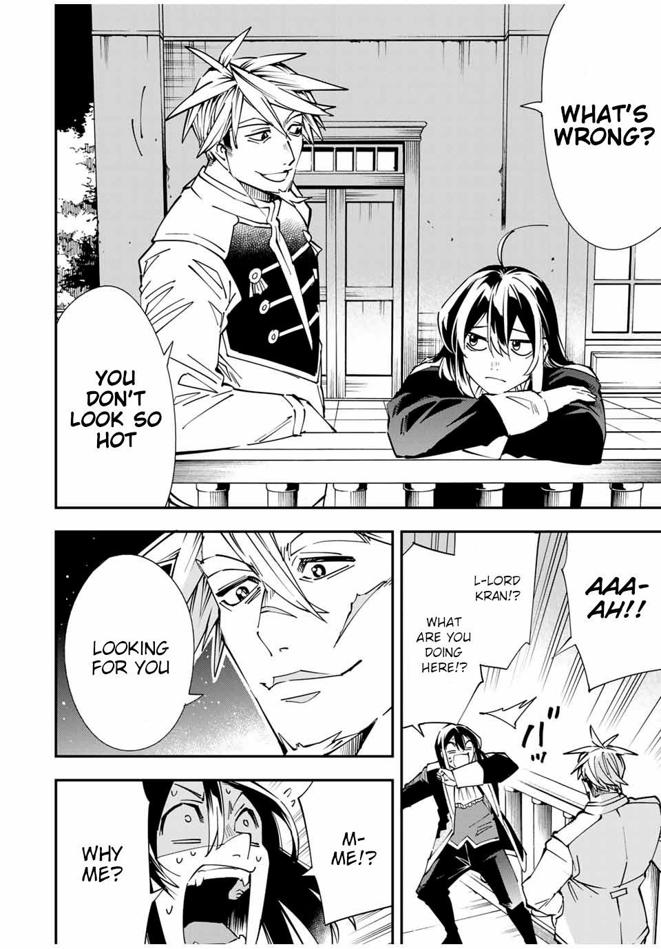 Tensei Kizoku, Kantei Skill de Nariagaru: Jakushou Ryouchi o Uketsuida node, Yuushuu na Jinzai o Fuyashiteitara, Saikyou Ryouchi ni Natteta Chapter 40 — Page 6