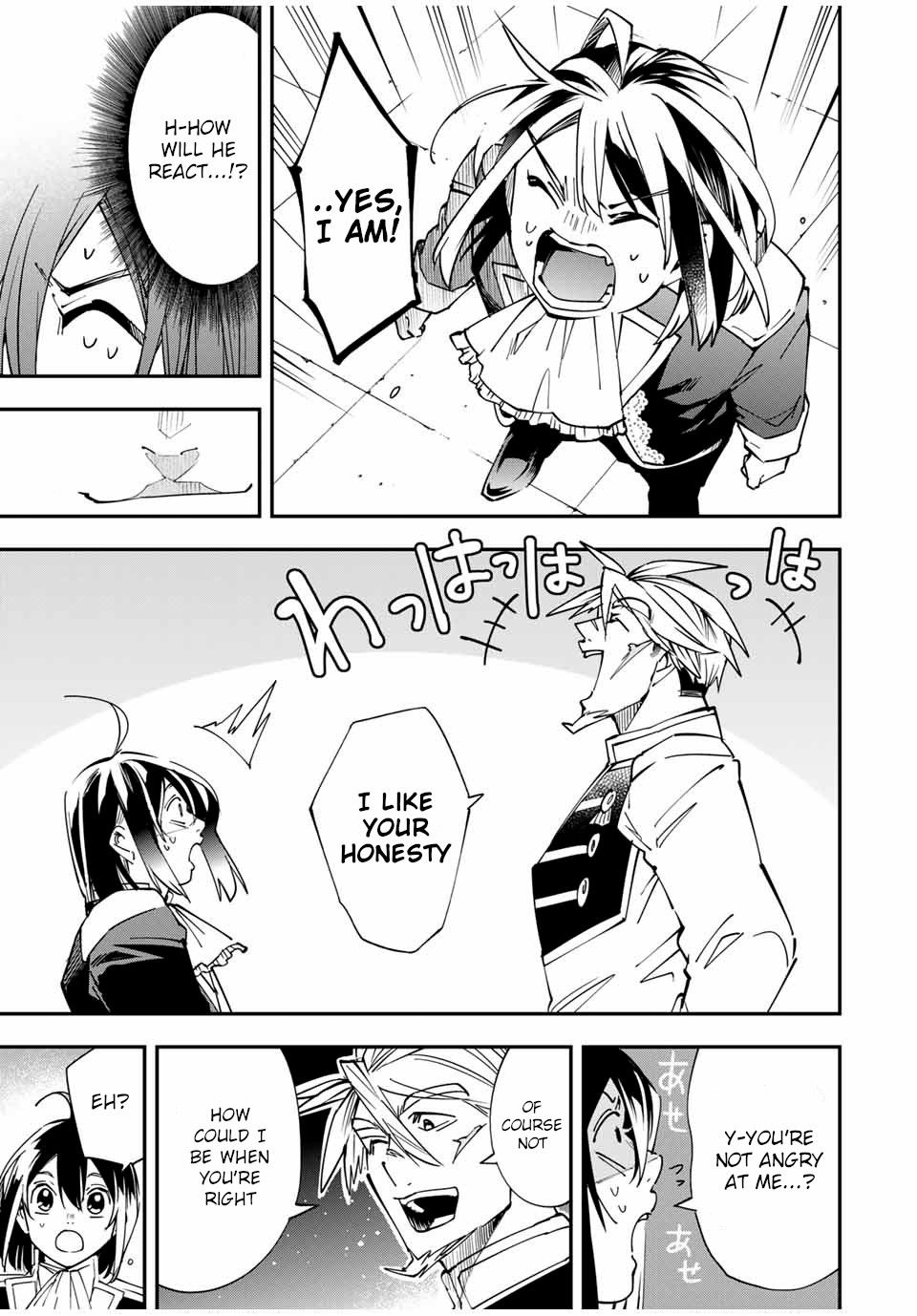 Tensei Kizoku, Kantei Skill de Nariagaru: Jakushou Ryouchi o Uketsuida node, Yuushuu na Jinzai o Fuyashiteitara, Saikyou Ryouchi ni Natteta Chapter 40 — Page 11