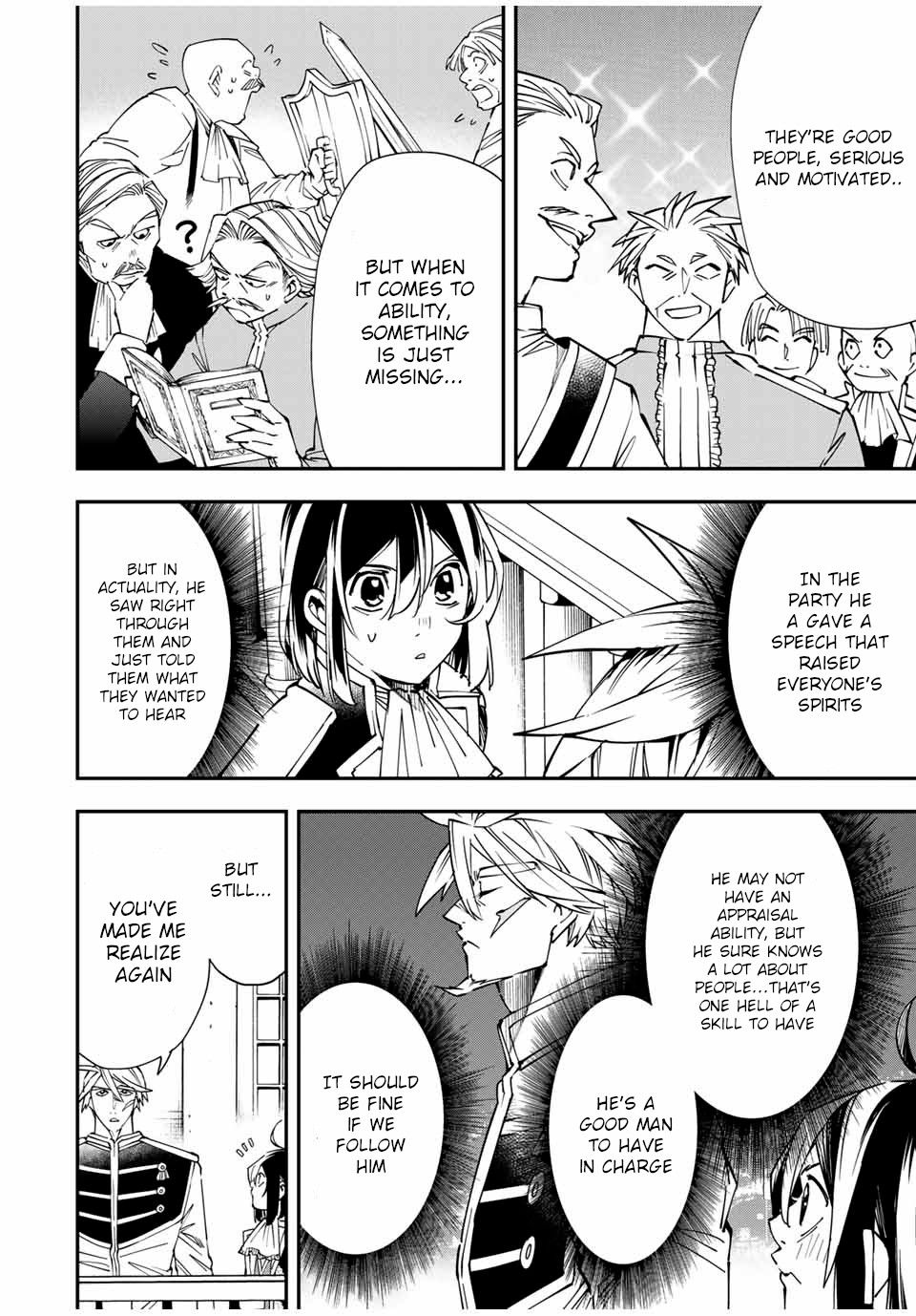 Tensei Kizoku, Kantei Skill de Nariagaru: Jakushou Ryouchi o Uketsuida node, Yuushuu na Jinzai o Fuyashiteitara, Saikyou Ryouchi ni Natteta Chapter 40 — Page 12