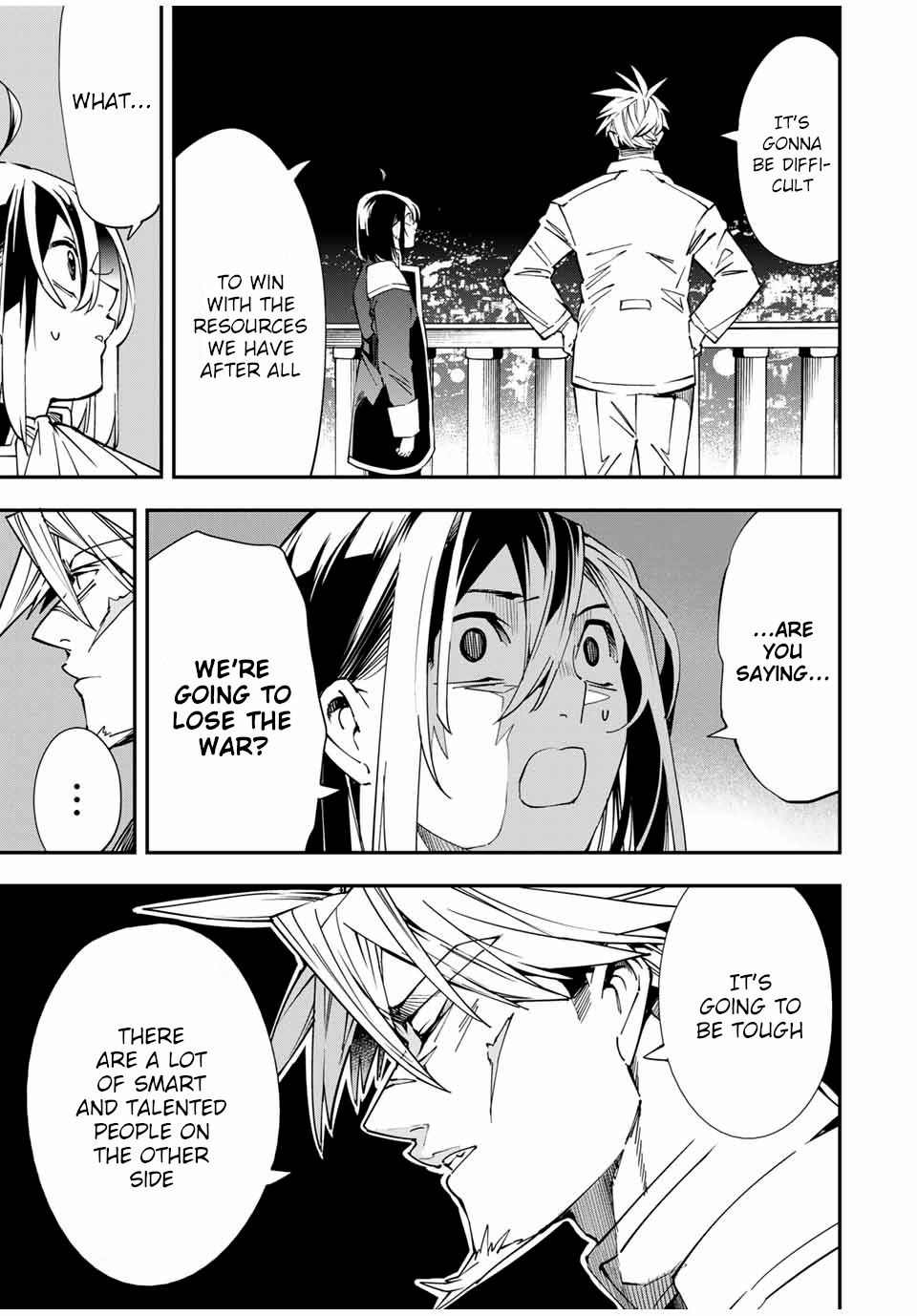 Tensei Kizoku, Kantei Skill de Nariagaru: Jakushou Ryouchi o Uketsuida node, Yuushuu na Jinzai o Fuyashiteitara, Saikyou Ryouchi ni Natteta Chapter 40 — Page 13