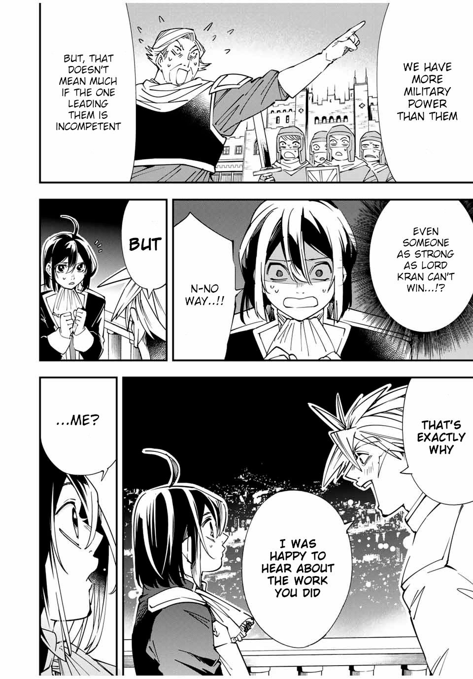 Tensei Kizoku, Kantei Skill de Nariagaru: Jakushou Ryouchi o Uketsuida node, Yuushuu na Jinzai o Fuyashiteitara, Saikyou Ryouchi ni Natteta Chapter 40 — Page 14