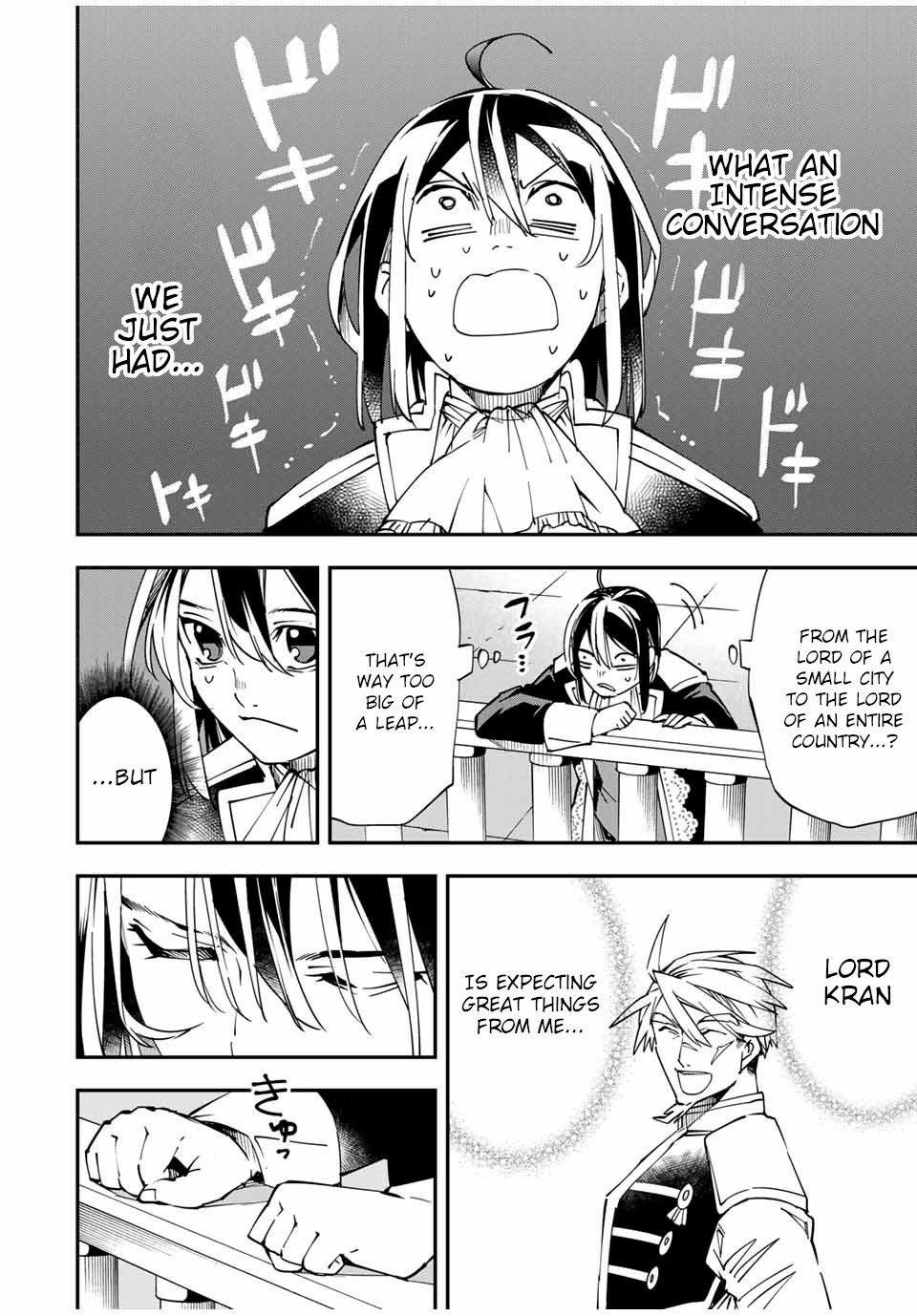 Tensei Kizoku, Kantei Skill de Nariagaru: Jakushou Ryouchi o Uketsuida node, Yuushuu na Jinzai o Fuyashiteitara, Saikyou Ryouchi ni Natteta Chapter 40 — Page 18