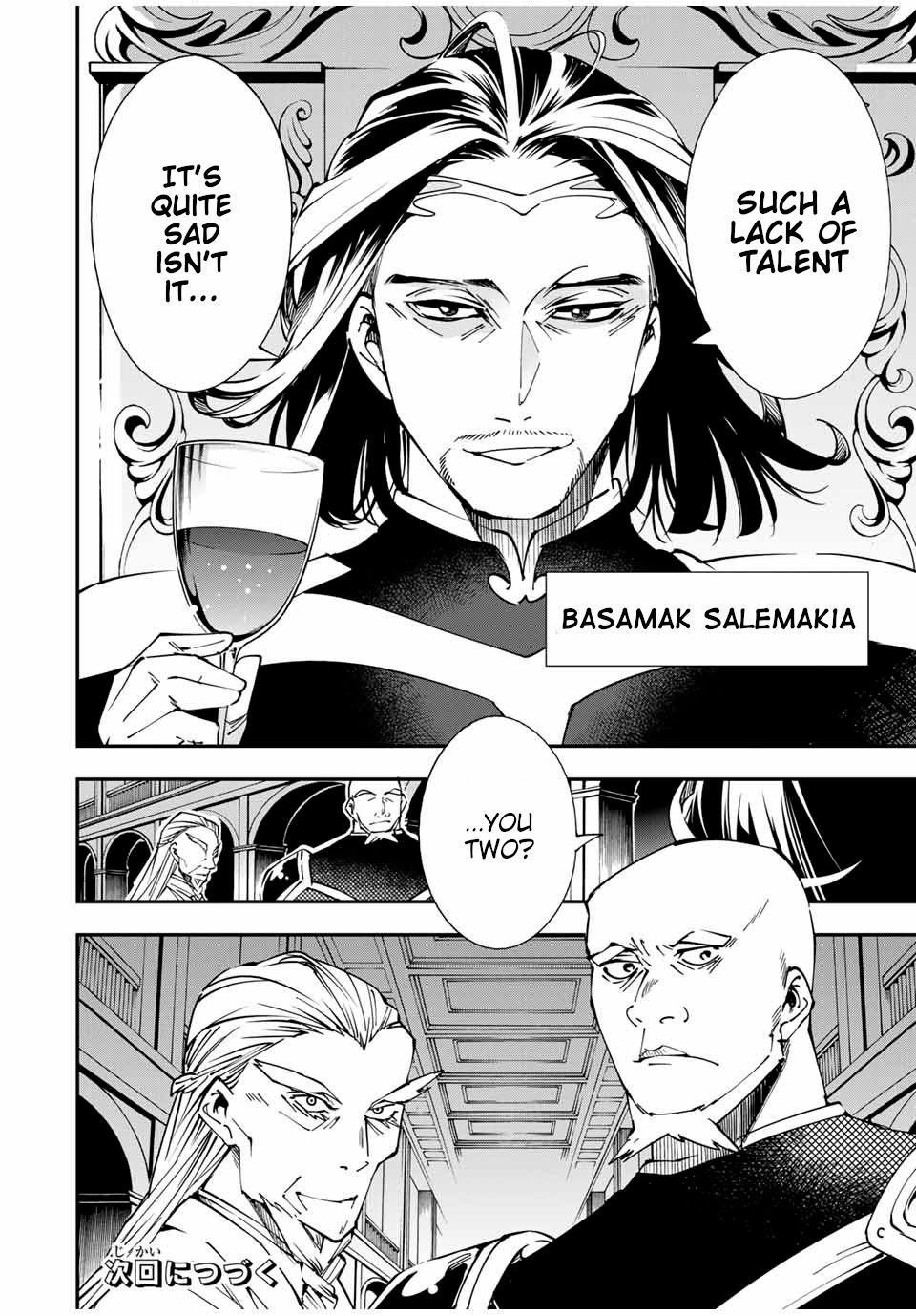 Tensei Kizoku, Kantei Skill de Nariagaru: Jakushou Ryouchi o Uketsuida node, Yuushuu na Jinzai o Fuyashiteitara, Saikyou Ryouchi ni Natteta Chapter 40 — Page 20