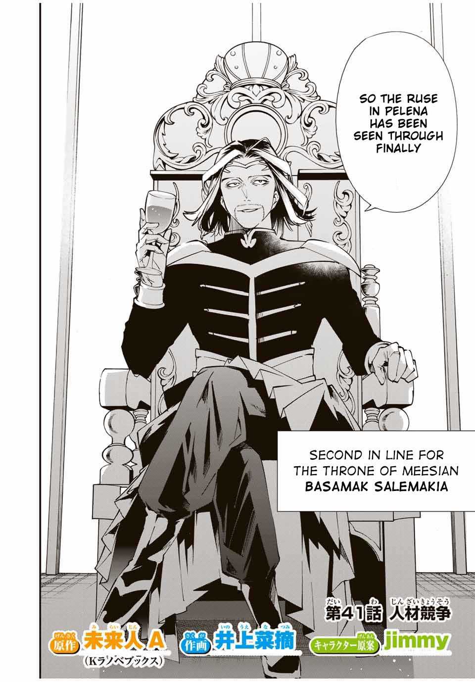 Tensei Kizoku, Kantei Skill de Nariagaru: Jakushou Ryouchi o Uketsuida node, Yuushuu na Jinzai o Fuyashiteitara, Saikyou Ryouchi ni Natteta Chapter 41 — Page 2