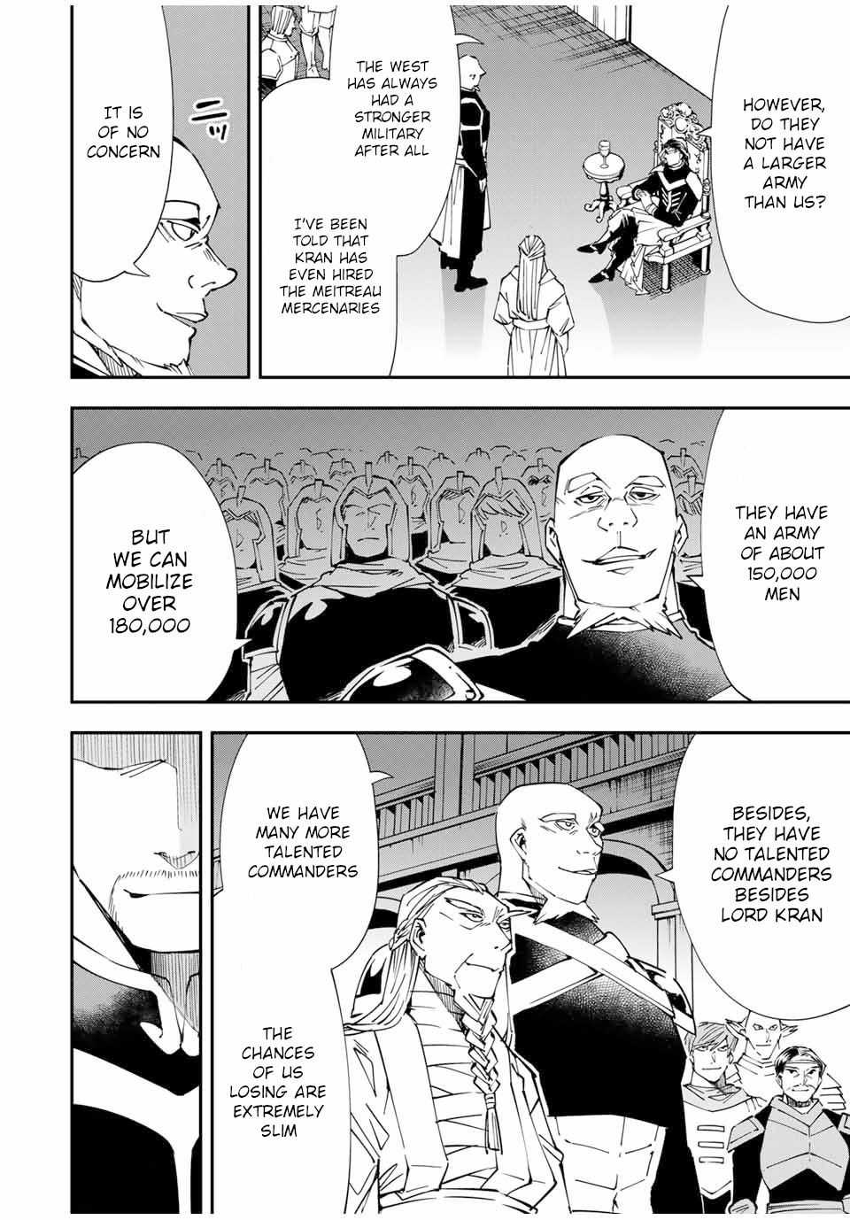 Tensei Kizoku, Kantei Skill de Nariagaru: Jakushou Ryouchi o Uketsuida node, Yuushuu na Jinzai o Fuyashiteitara, Saikyou Ryouchi ni Natteta Chapter 41 — Page 4