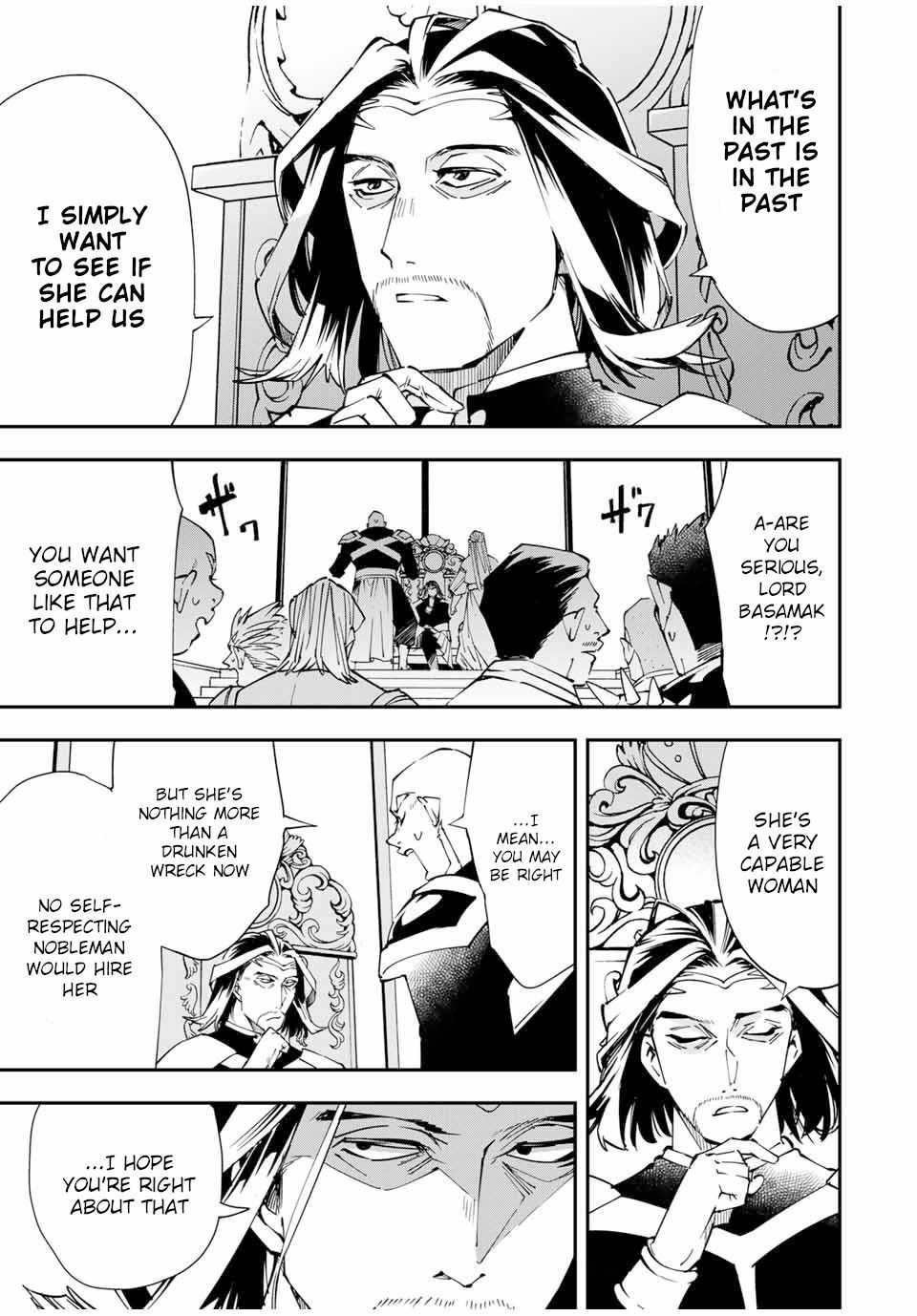 Tensei Kizoku, Kantei Skill de Nariagaru: Jakushou Ryouchi o Uketsuida node, Yuushuu na Jinzai o Fuyashiteitara, Saikyou Ryouchi ni Natteta Chapter 41 — Page 7