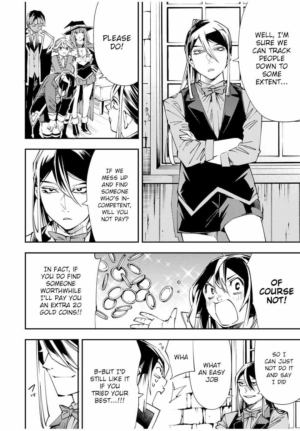 Tensei Kizoku, Kantei Skill de Nariagaru: Jakushou Ryouchi o Uketsuida node, Yuushuu na Jinzai o Fuyashiteitara, Saikyou Ryouchi ni Natteta Chapter 41 — Page 12