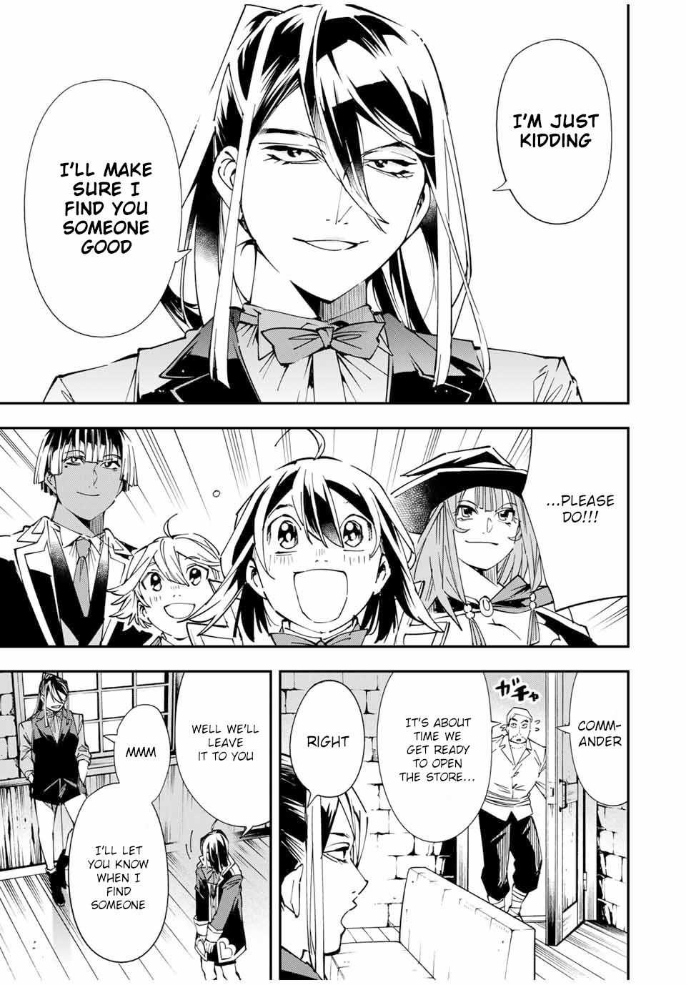 Tensei Kizoku, Kantei Skill de Nariagaru: Jakushou Ryouchi o Uketsuida node, Yuushuu na Jinzai o Fuyashiteitara, Saikyou Ryouchi ni Natteta Chapter 41 — Page 13
