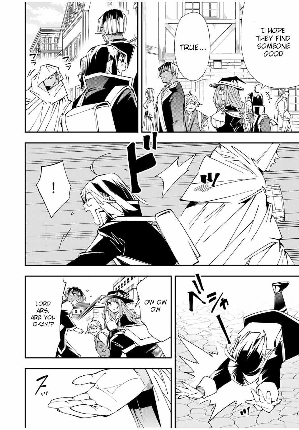 Tensei Kizoku, Kantei Skill de Nariagaru: Jakushou Ryouchi o Uketsuida node, Yuushuu na Jinzai o Fuyashiteitara, Saikyou Ryouchi ni Natteta Chapter 41 — Page 14
