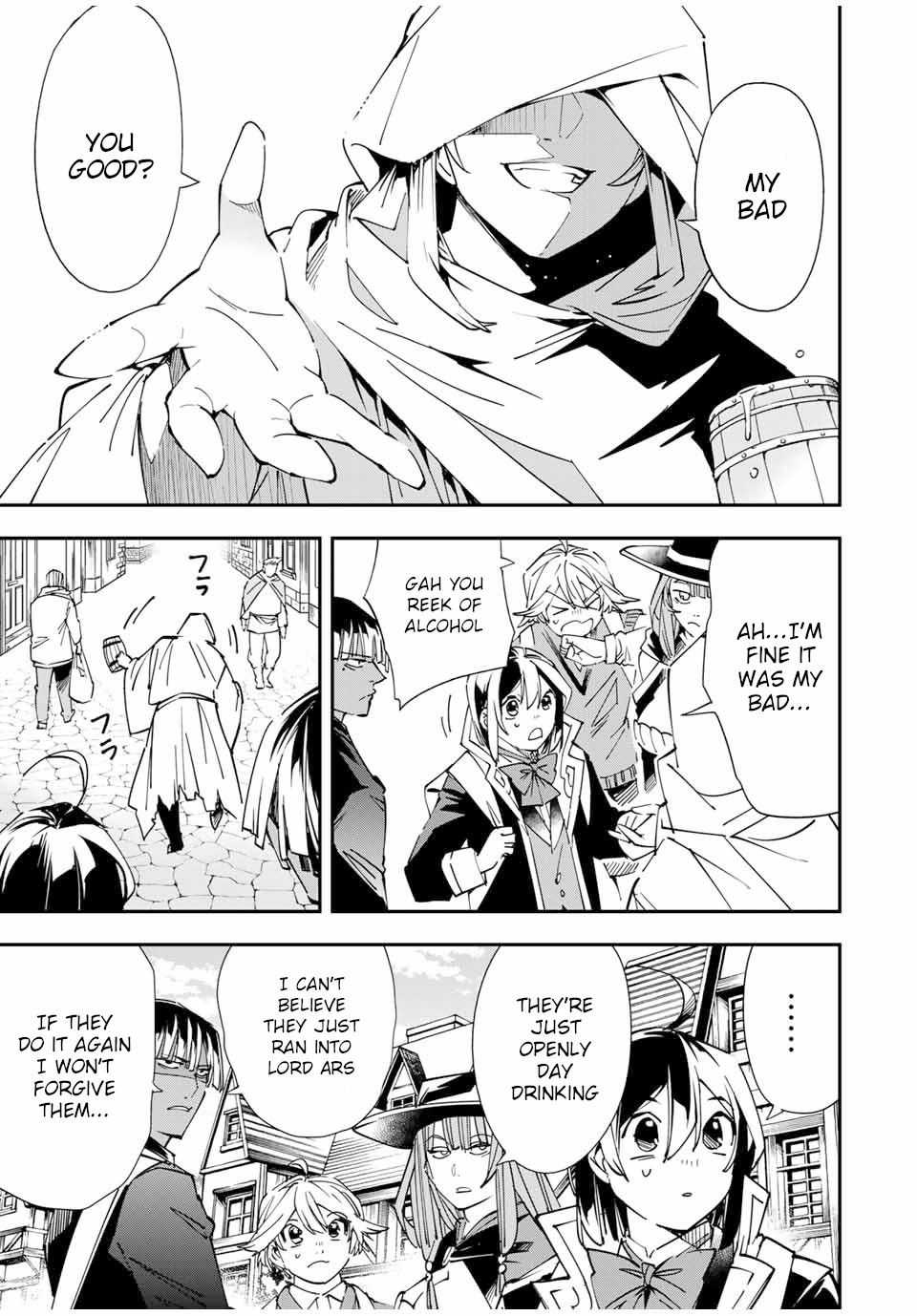 Tensei Kizoku, Kantei Skill de Nariagaru: Jakushou Ryouchi o Uketsuida node, Yuushuu na Jinzai o Fuyashiteitara, Saikyou Ryouchi ni Natteta Chapter 41 — Page 15