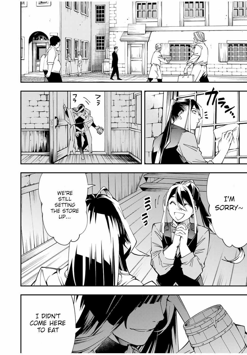 Tensei Kizoku, Kantei Skill de Nariagaru: Jakushou Ryouchi o Uketsuida node, Yuushuu na Jinzai o Fuyashiteitara, Saikyou Ryouchi ni Natteta Chapter 41 — Page 16