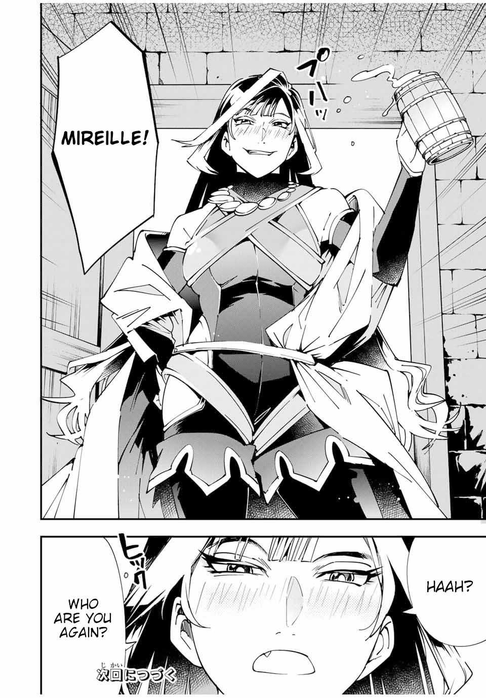 Tensei Kizoku, Kantei Skill de Nariagaru: Jakushou Ryouchi o Uketsuida node, Yuushuu na Jinzai o Fuyashiteitara, Saikyou Ryouchi ni Natteta Chapter 41 — Page 18