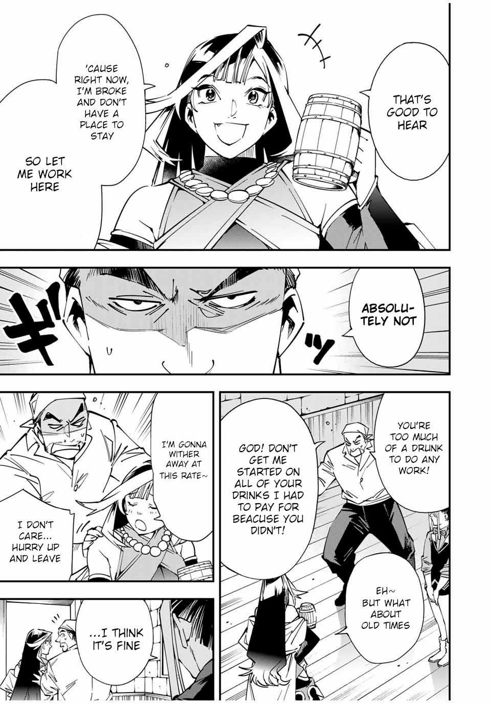 Tensei Kizoku, Kantei Skill de Nariagaru: Jakushou Ryouchi o Uketsuida node, Yuushuu na Jinzai o Fuyashiteitara, Saikyou Ryouchi ni Natteta Chapter 42 — Page 3