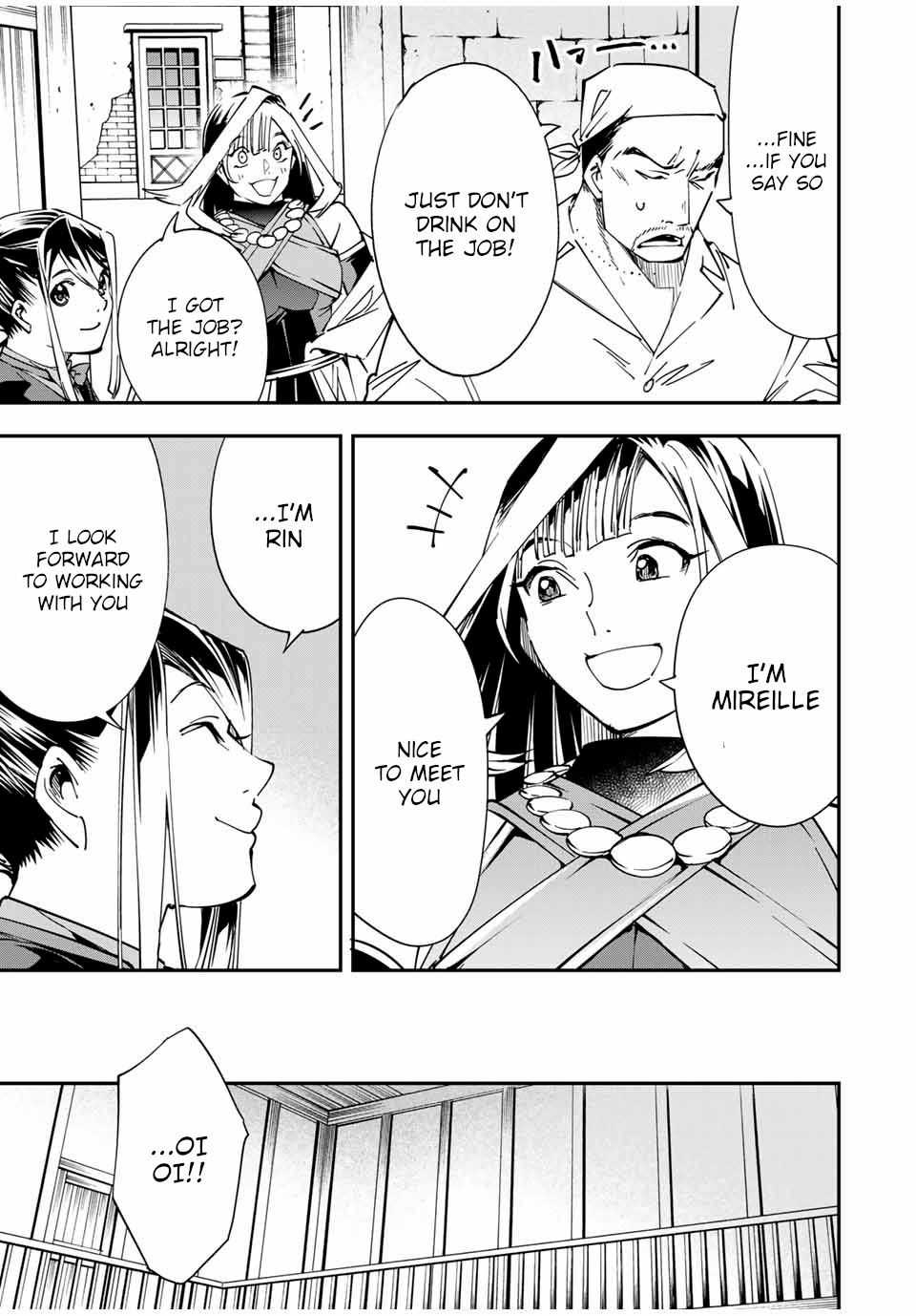 Tensei Kizoku, Kantei Skill de Nariagaru: Jakushou Ryouchi o Uketsuida node, Yuushuu na Jinzai o Fuyashiteitara, Saikyou Ryouchi ni Natteta Chapter 42 — Page 5