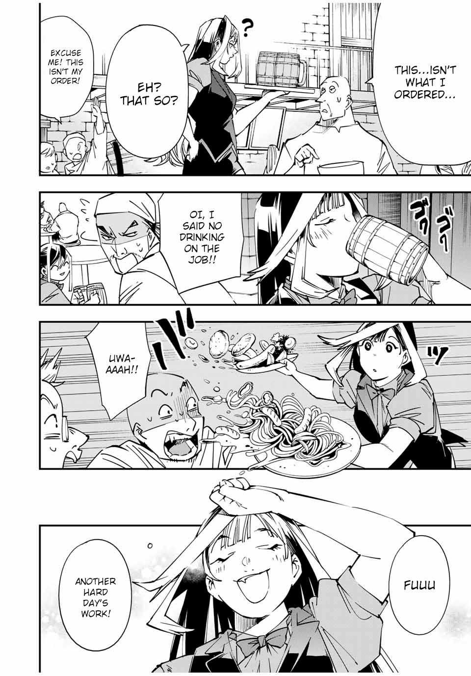 Tensei Kizoku, Kantei Skill de Nariagaru: Jakushou Ryouchi o Uketsuida node, Yuushuu na Jinzai o Fuyashiteitara, Saikyou Ryouchi ni Natteta Chapter 42 — Page 6