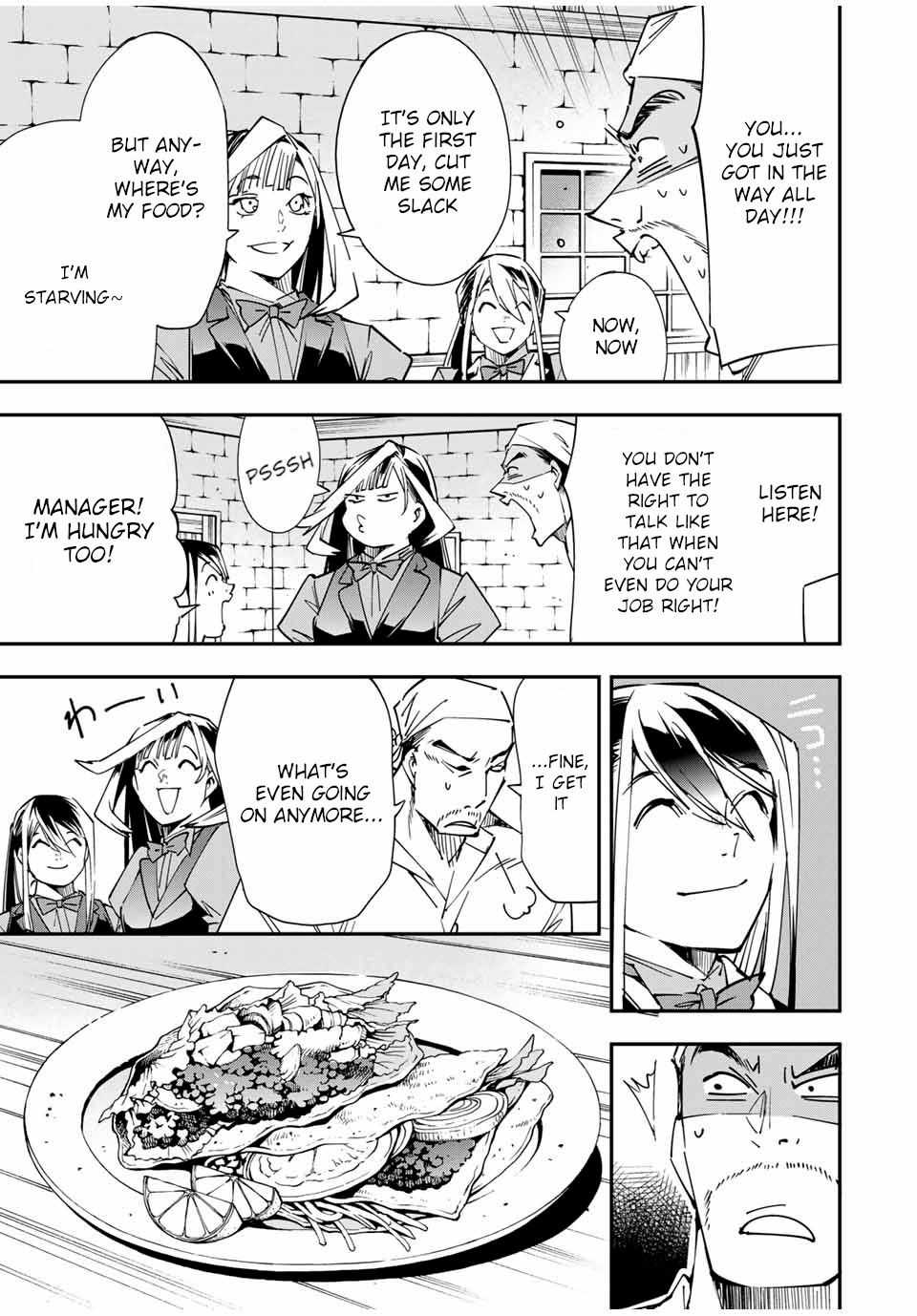 Tensei Kizoku, Kantei Skill de Nariagaru: Jakushou Ryouchi o Uketsuida node, Yuushuu na Jinzai o Fuyashiteitara, Saikyou Ryouchi ni Natteta Chapter 42 — Page 7
