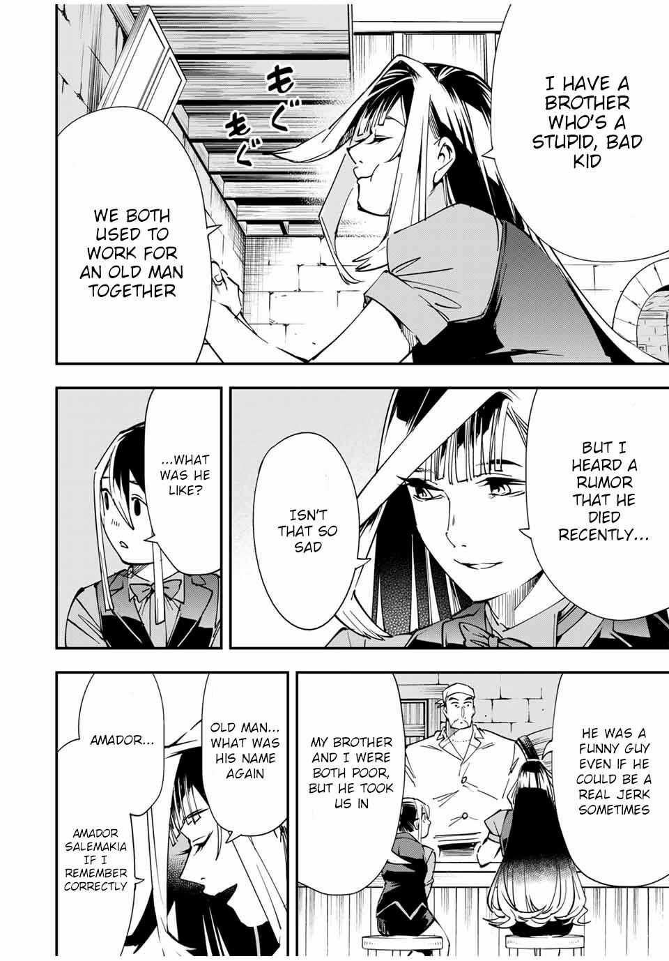Tensei Kizoku, Kantei Skill de Nariagaru: Jakushou Ryouchi o Uketsuida node, Yuushuu na Jinzai o Fuyashiteitara, Saikyou Ryouchi ni Natteta Chapter 42 — Page 10