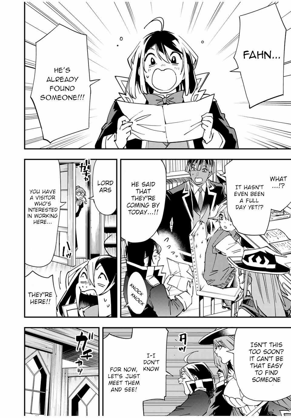 Tensei Kizoku, Kantei Skill de Nariagaru: Jakushou Ryouchi o Uketsuida node, Yuushuu na Jinzai o Fuyashiteitara, Saikyou Ryouchi ni Natteta Chapter 42 — Page 14