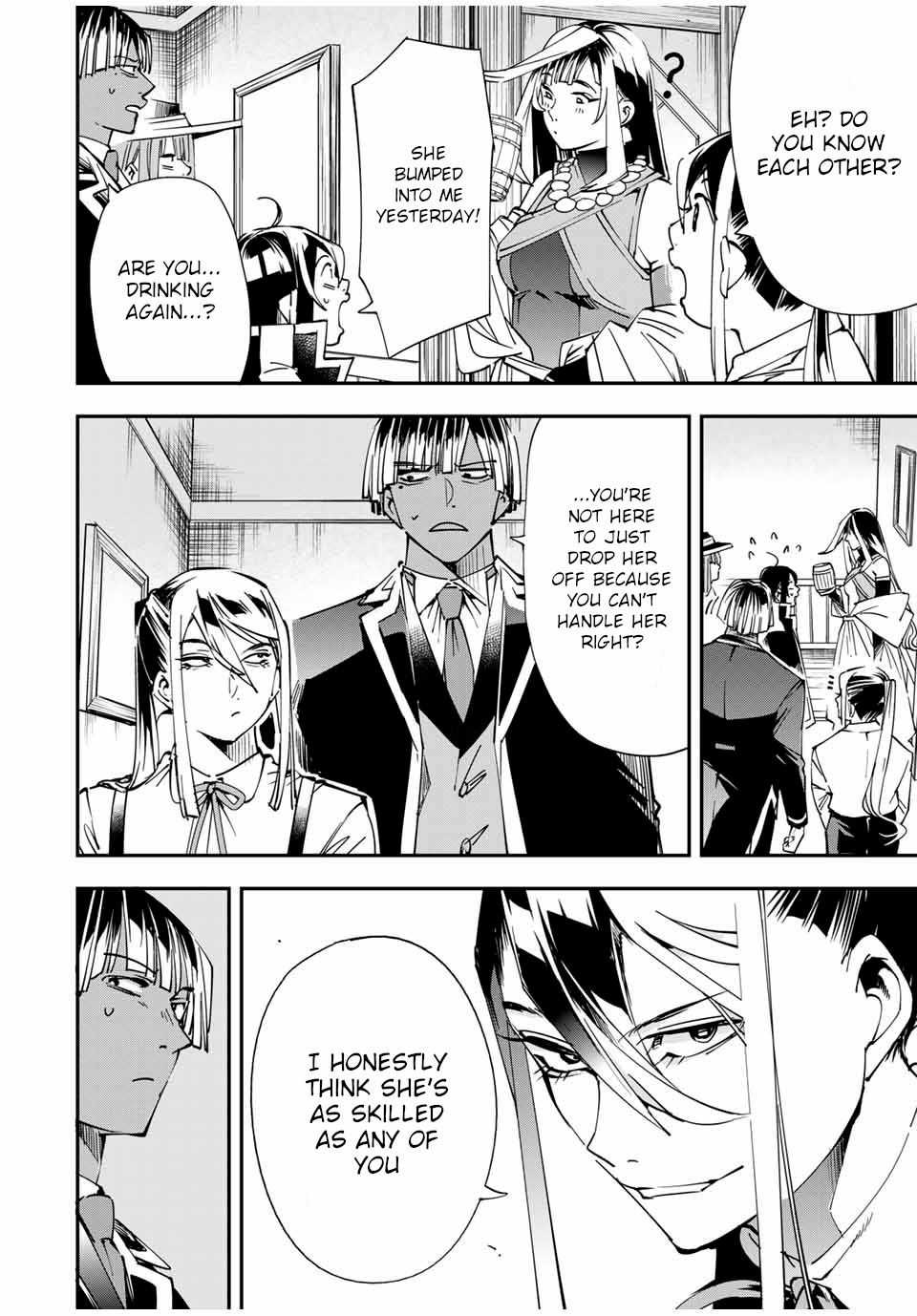 Tensei Kizoku, Kantei Skill de Nariagaru: Jakushou Ryouchi o Uketsuida node, Yuushuu na Jinzai o Fuyashiteitara, Saikyou Ryouchi ni Natteta Chapter 42 — Page 16