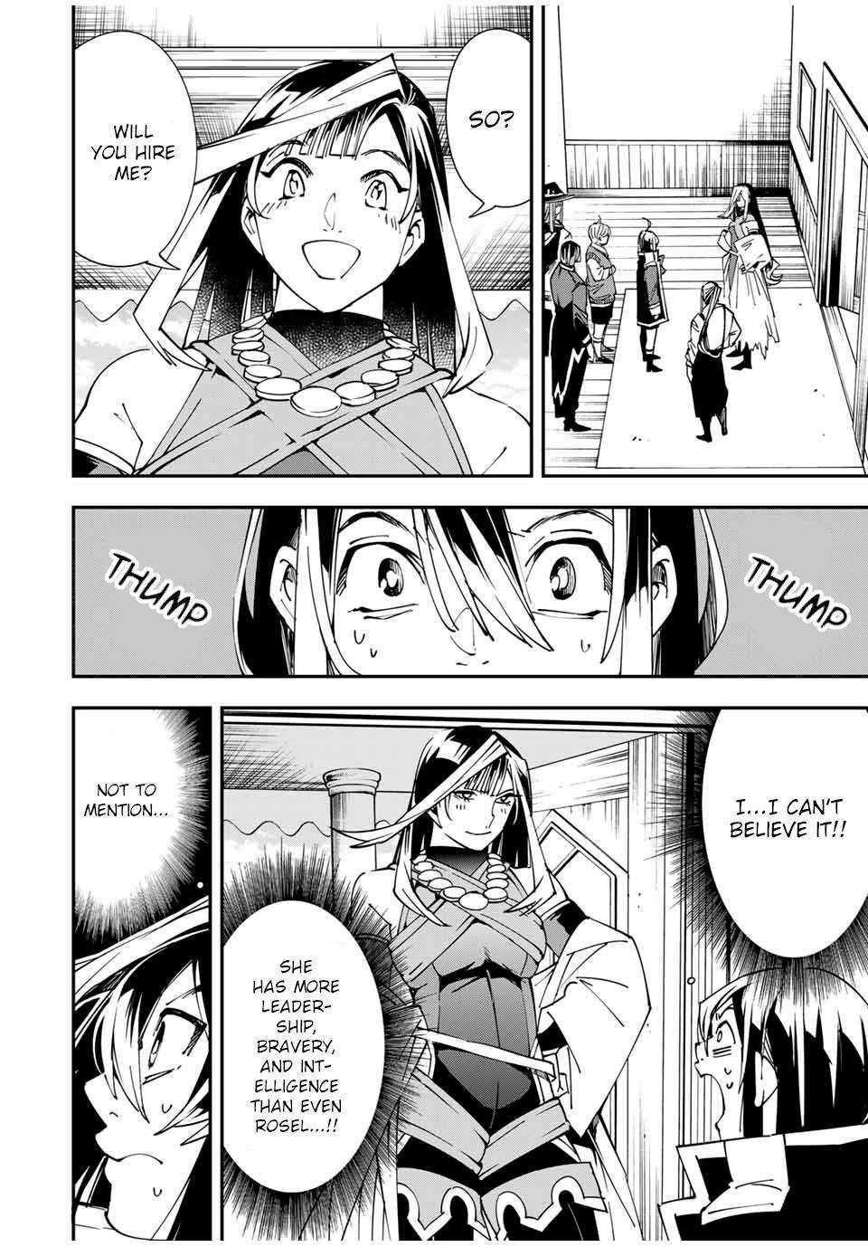 Tensei Kizoku, Kantei Skill de Nariagaru: Jakushou Ryouchi o Uketsuida node, Yuushuu na Jinzai o Fuyashiteitara, Saikyou Ryouchi ni Natteta Chapter 43 — Page 2