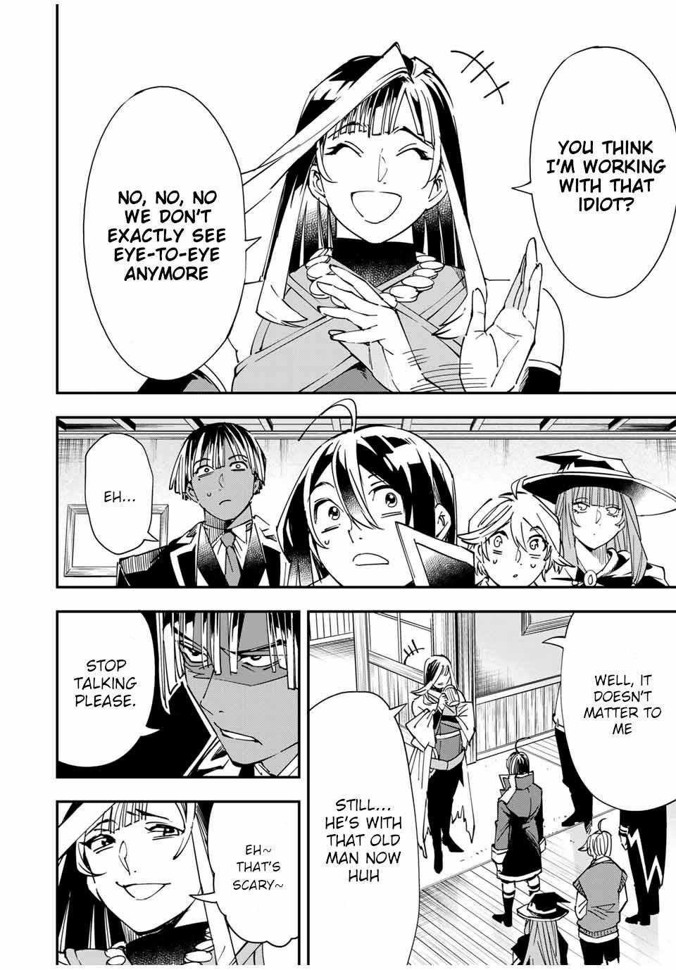 Tensei Kizoku, Kantei Skill de Nariagaru: Jakushou Ryouchi o Uketsuida node, Yuushuu na Jinzai o Fuyashiteitara, Saikyou Ryouchi ni Natteta Chapter 43 — Page 6