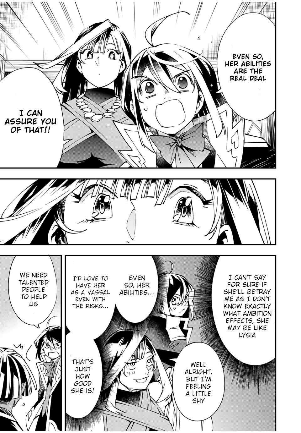 Tensei Kizoku, Kantei Skill de Nariagaru: Jakushou Ryouchi o Uketsuida node, Yuushuu na Jinzai o Fuyashiteitara, Saikyou Ryouchi ni Natteta Chapter 43 — Page 9
