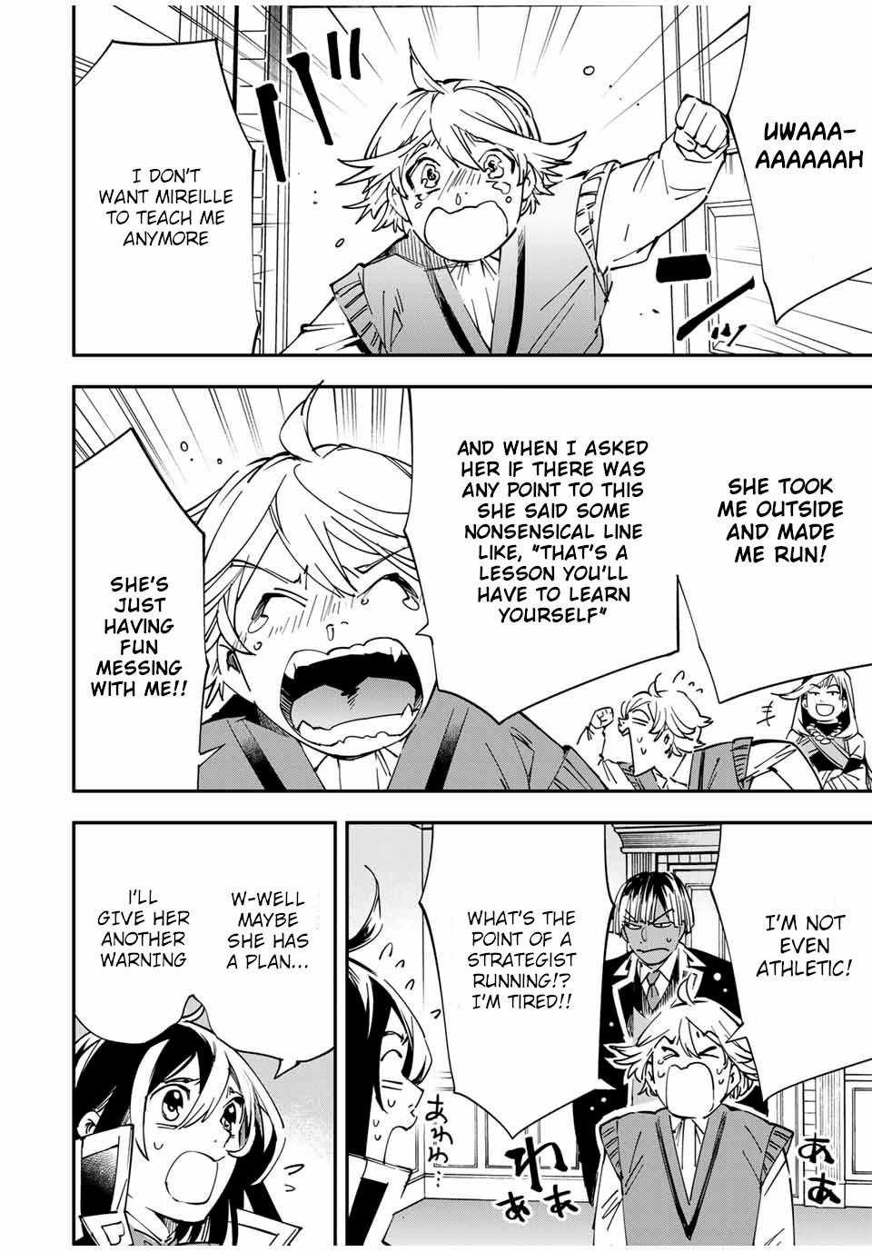 Tensei Kizoku, Kantei Skill de Nariagaru: Jakushou Ryouchi o Uketsuida node, Yuushuu na Jinzai o Fuyashiteitara, Saikyou Ryouchi ni Natteta Chapter 43 — Page 12