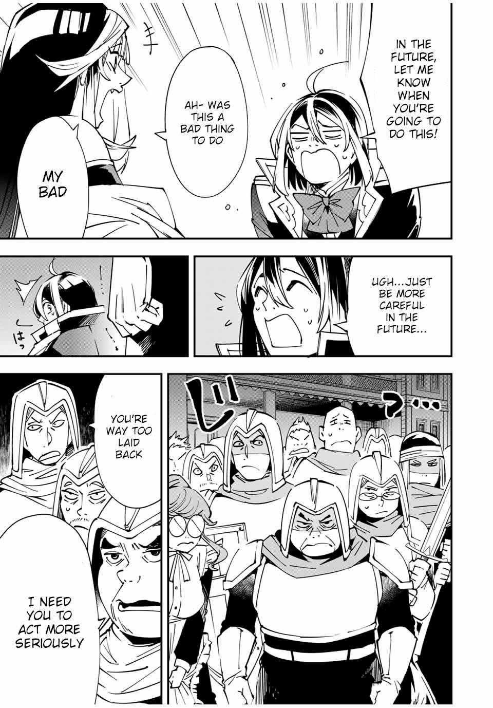 Tensei Kizoku, Kantei Skill de Nariagaru: Jakushou Ryouchi o Uketsuida node, Yuushuu na Jinzai o Fuyashiteitara, Saikyou Ryouchi ni Natteta Chapter 43 — Page 15