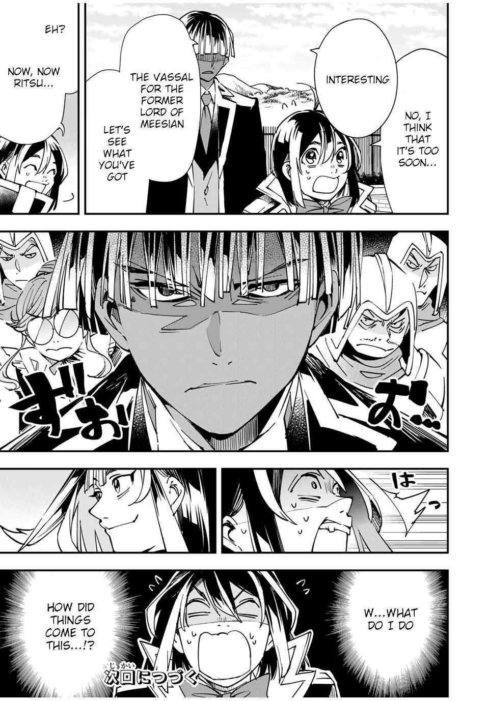 Tensei Kizoku, Kantei Skill de Nariagaru: Jakushou Ryouchi o Uketsuida node, Yuushuu na Jinzai o Fuyashiteitara, Saikyou Ryouchi ni Natteta Chapter 43 — Page 19