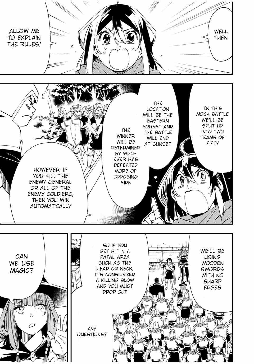 Tensei Kizoku, Kantei Skill de Nariagaru: Jakushou Ryouchi o Uketsuida node, Yuushuu na Jinzai o Fuyashiteitara, Saikyou Ryouchi ni Natteta Chapter 44 — Page 3