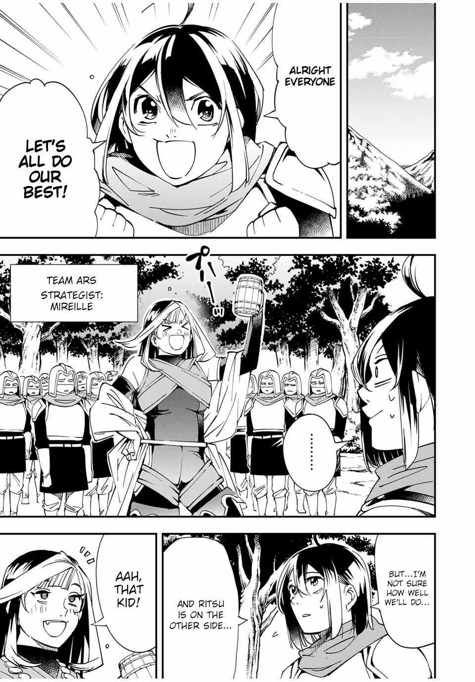 Tensei Kizoku, Kantei Skill de Nariagaru: Jakushou Ryouchi o Uketsuida node, Yuushuu na Jinzai o Fuyashiteitara, Saikyou Ryouchi ni Natteta Chapter 44 — Page 9