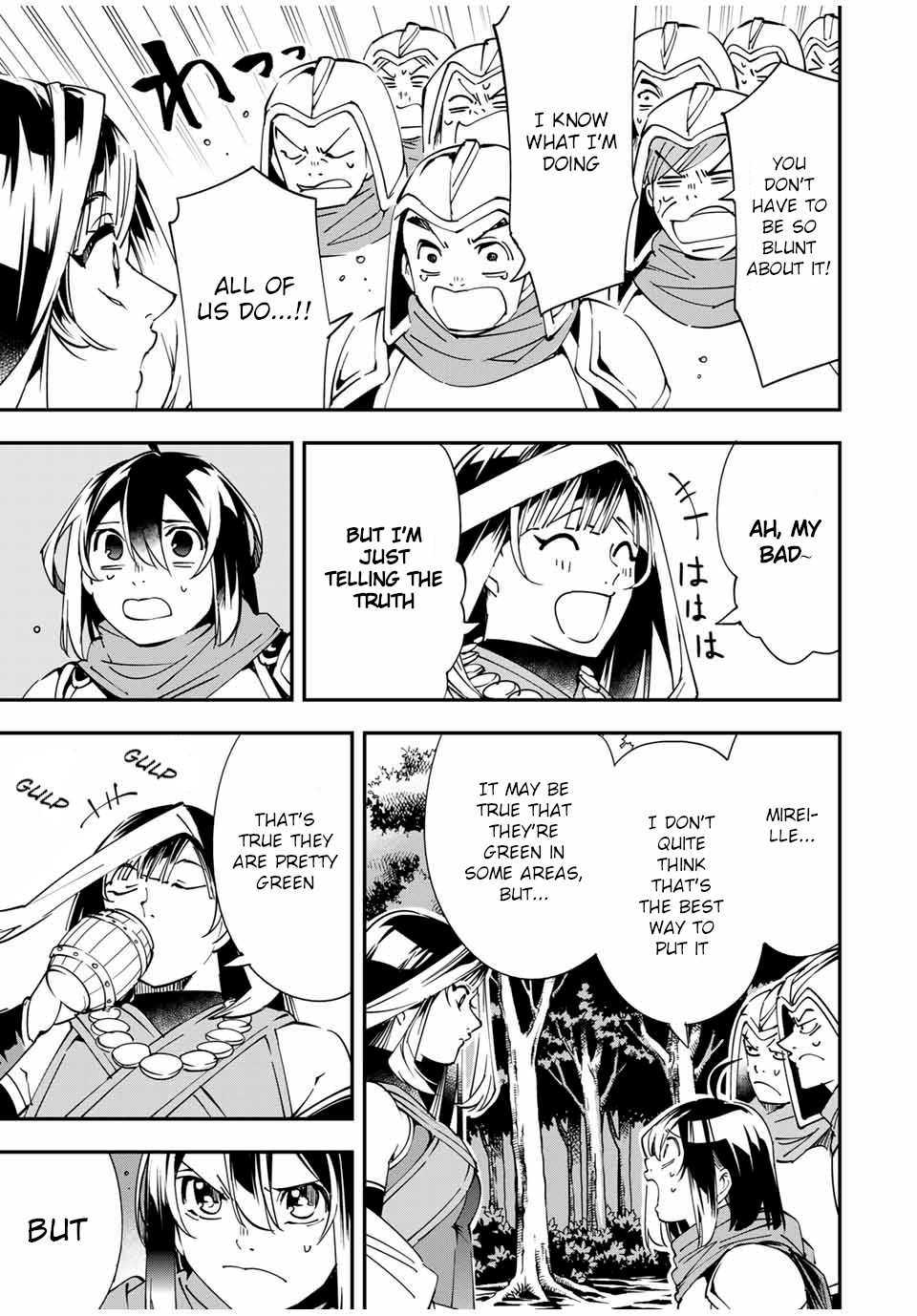 Tensei Kizoku, Kantei Skill de Nariagaru: Jakushou Ryouchi o Uketsuida node, Yuushuu na Jinzai o Fuyashiteitara, Saikyou Ryouchi ni Natteta Chapter 44 — Page 11
