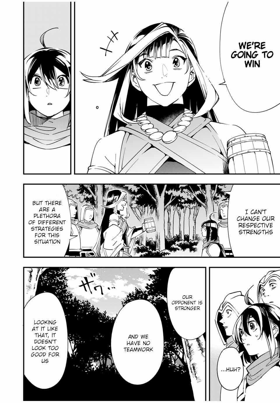 Tensei Kizoku, Kantei Skill de Nariagaru: Jakushou Ryouchi o Uketsuida node, Yuushuu na Jinzai o Fuyashiteitara, Saikyou Ryouchi ni Natteta Chapter 44 — Page 12