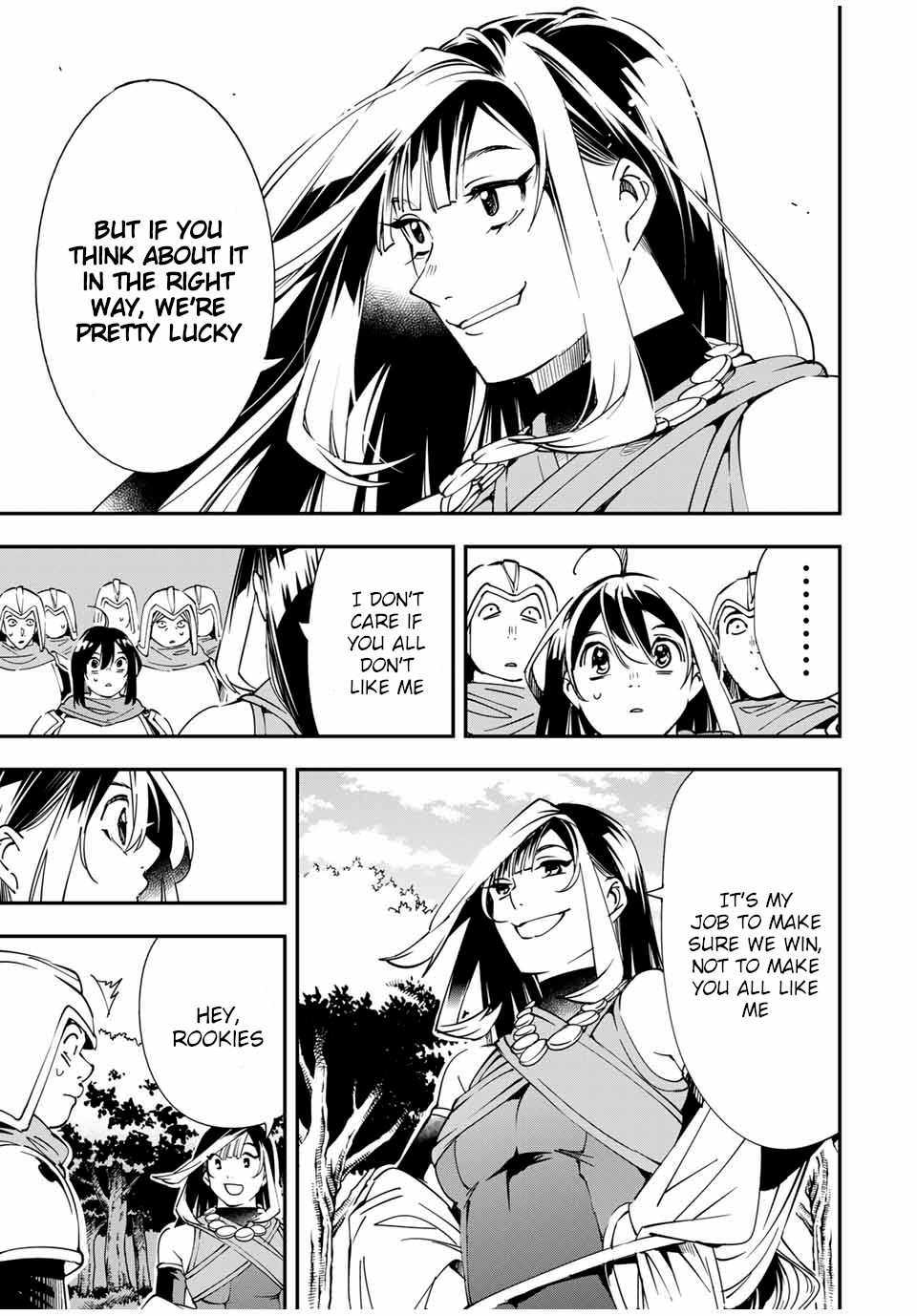 Tensei Kizoku, Kantei Skill de Nariagaru: Jakushou Ryouchi o Uketsuida node, Yuushuu na Jinzai o Fuyashiteitara, Saikyou Ryouchi ni Natteta Chapter 44 — Page 13