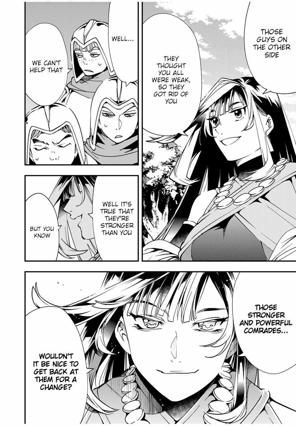 Tensei Kizoku, Kantei Skill de Nariagaru: Jakushou Ryouchi o Uketsuida node, Yuushuu na Jinzai o Fuyashiteitara, Saikyou Ryouchi ni Natteta Chapter 44 — Page 14