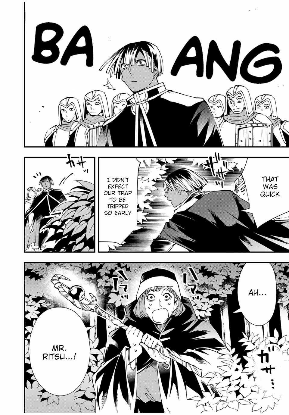 Tensei Kizoku, Kantei Skill de Nariagaru: Jakushou Ryouchi o Uketsuida node, Yuushuu na Jinzai o Fuyashiteitara, Saikyou Ryouchi ni Natteta Chapter 44 — Page 18