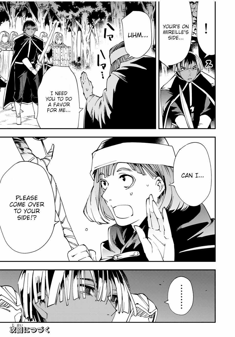 Tensei Kizoku, Kantei Skill de Nariagaru: Jakushou Ryouchi o Uketsuida node, Yuushuu na Jinzai o Fuyashiteitara, Saikyou Ryouchi ni Natteta Chapter 44 — Page 19