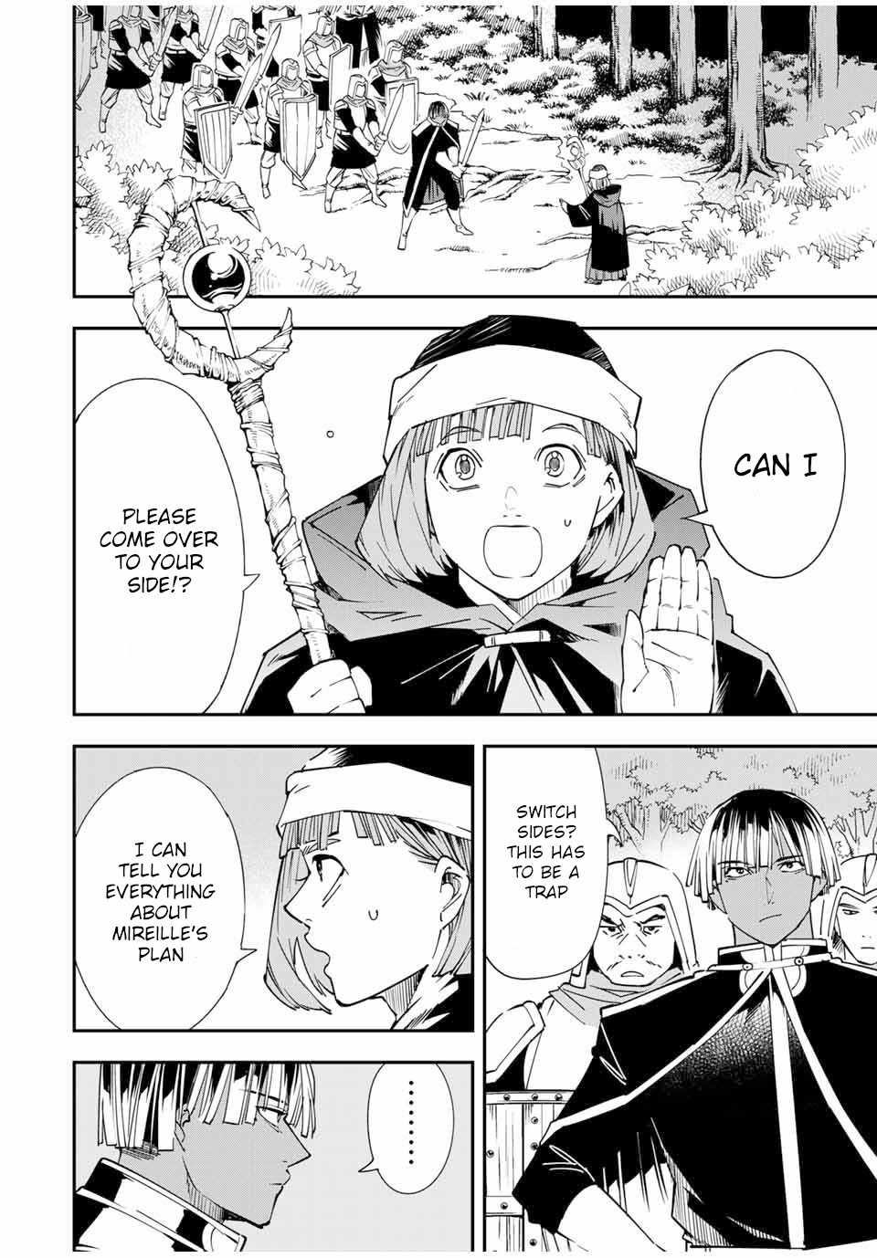 Tensei Kizoku, Kantei Skill de Nariagaru: Jakushou Ryouchi o Uketsuida node, Yuushuu na Jinzai o Fuyashiteitara, Saikyou Ryouchi ni Natteta Chapter 45 — Page 2
