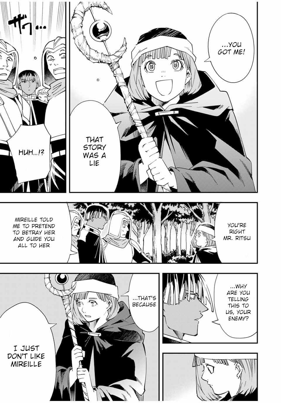 Tensei Kizoku, Kantei Skill de Nariagaru: Jakushou Ryouchi o Uketsuida node, Yuushuu na Jinzai o Fuyashiteitara, Saikyou Ryouchi ni Natteta Chapter 45 — Page 5