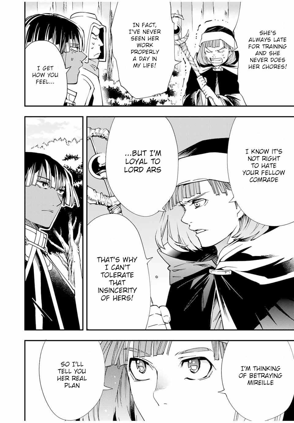 Tensei Kizoku, Kantei Skill de Nariagaru: Jakushou Ryouchi o Uketsuida node, Yuushuu na Jinzai o Fuyashiteitara, Saikyou Ryouchi ni Natteta Chapter 45 — Page 6