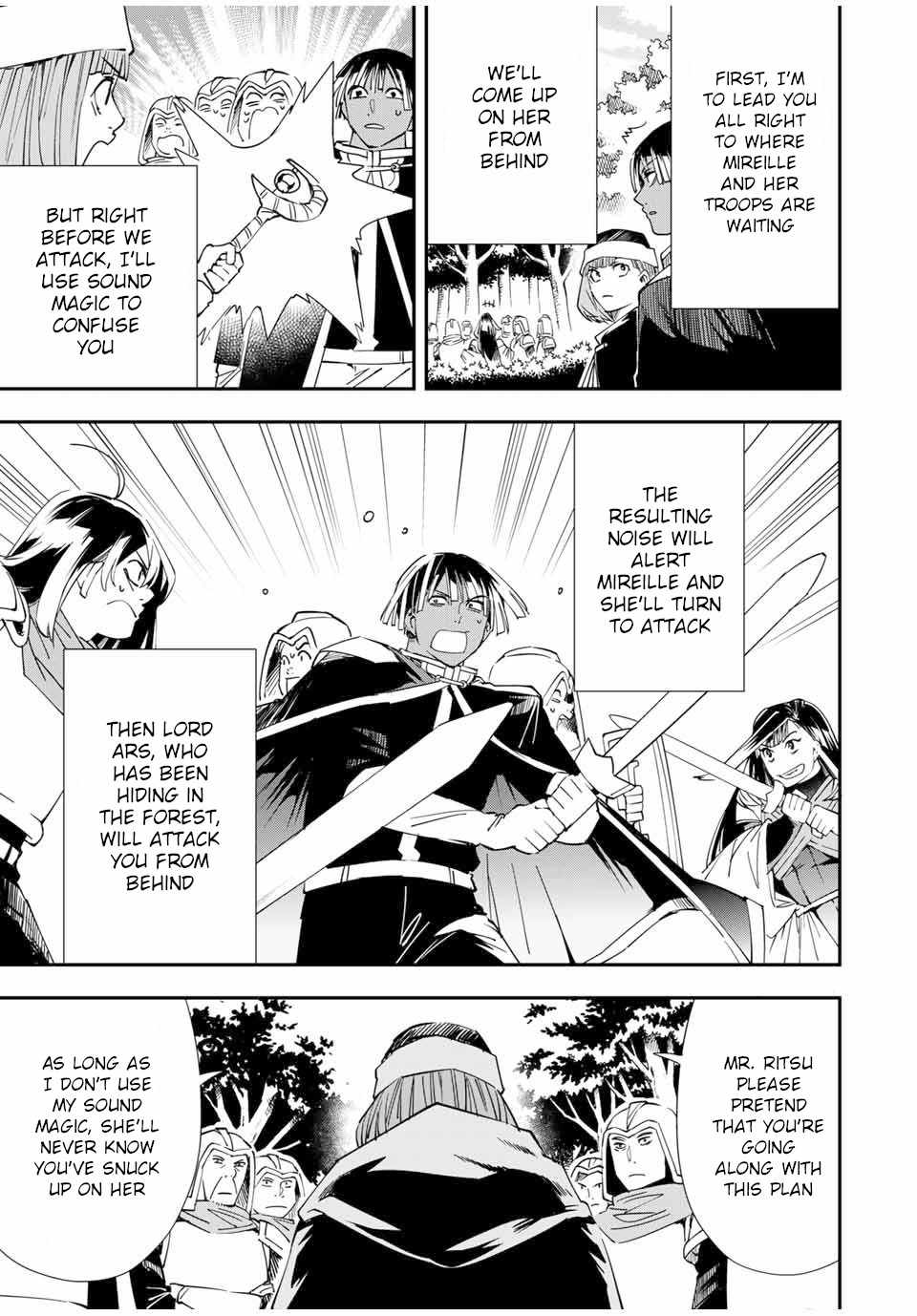 Tensei Kizoku, Kantei Skill de Nariagaru: Jakushou Ryouchi o Uketsuida node, Yuushuu na Jinzai o Fuyashiteitara, Saikyou Ryouchi ni Natteta Chapter 45 — Page 7
