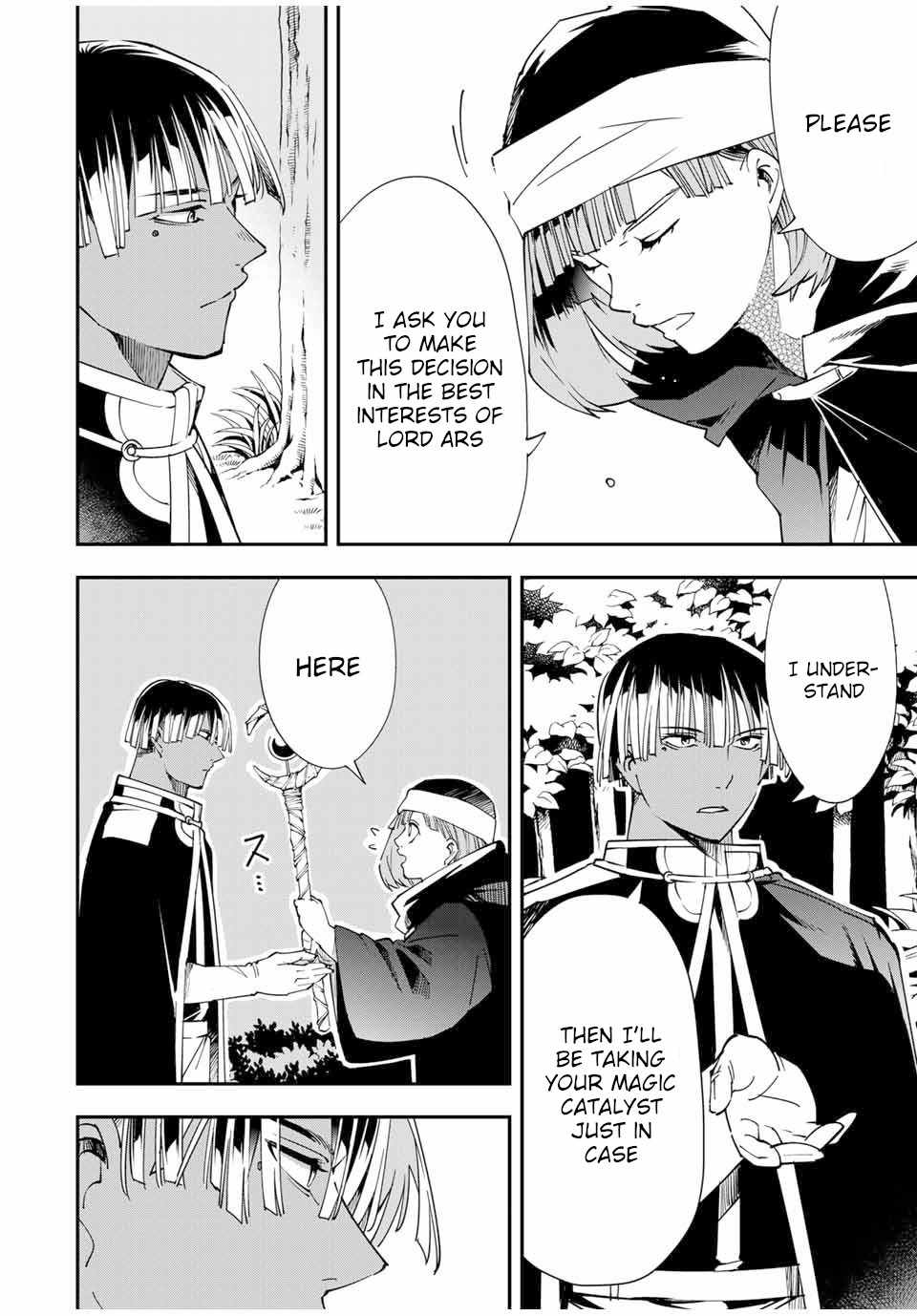 Tensei Kizoku, Kantei Skill de Nariagaru: Jakushou Ryouchi o Uketsuida node, Yuushuu na Jinzai o Fuyashiteitara, Saikyou Ryouchi ni Natteta Chapter 45 — Page 8