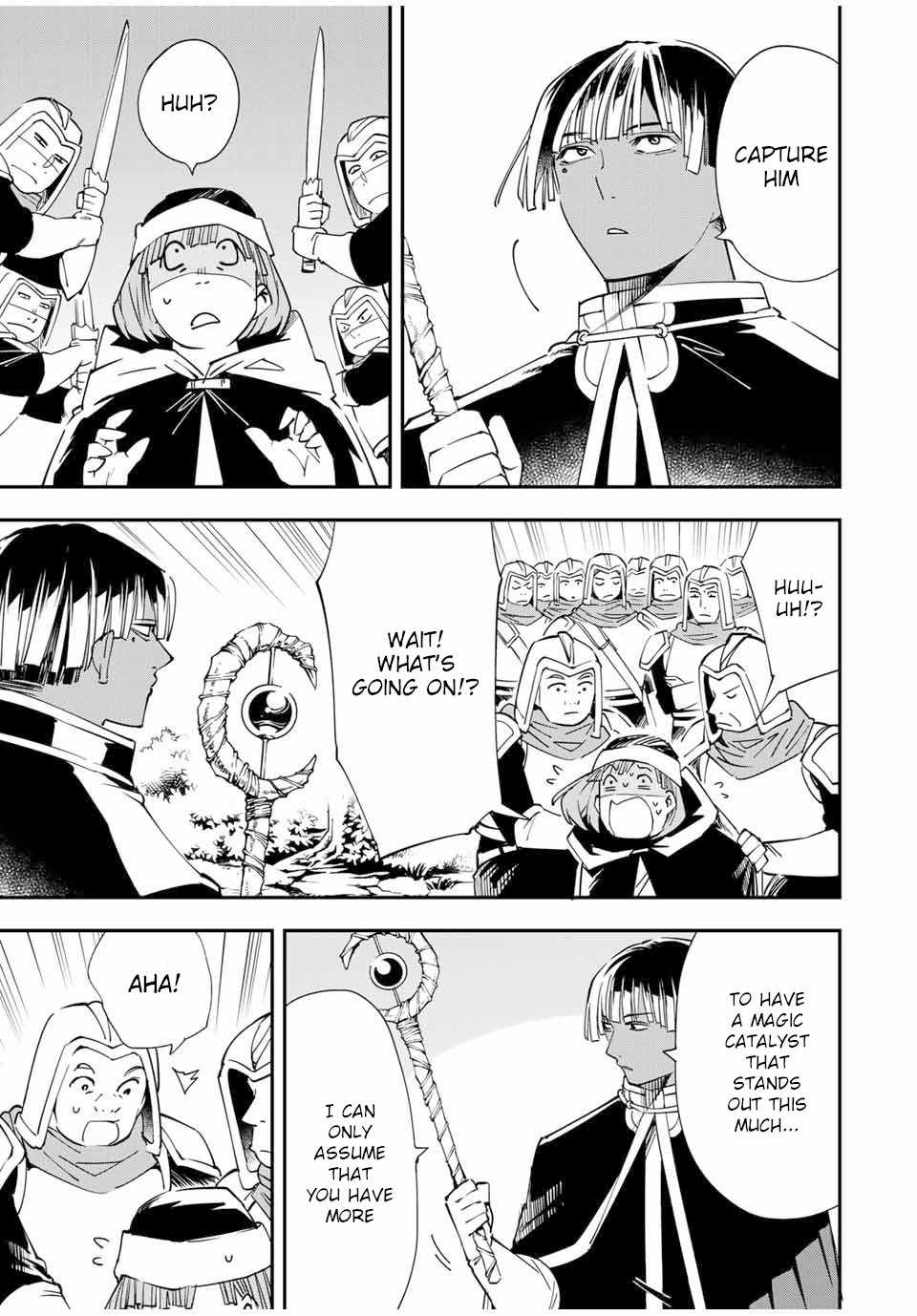 Tensei Kizoku, Kantei Skill de Nariagaru: Jakushou Ryouchi o Uketsuida node, Yuushuu na Jinzai o Fuyashiteitara, Saikyou Ryouchi ni Natteta Chapter 45 — Page 9
