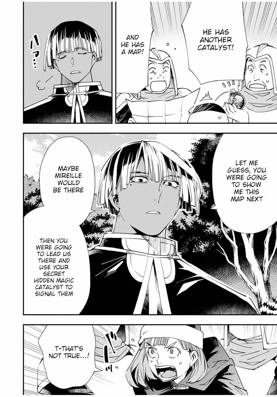 Tensei Kizoku, Kantei Skill de Nariagaru: Jakushou Ryouchi o Uketsuida node, Yuushuu na Jinzai o Fuyashiteitara, Saikyou Ryouchi ni Natteta Chapter 45 — Page 10