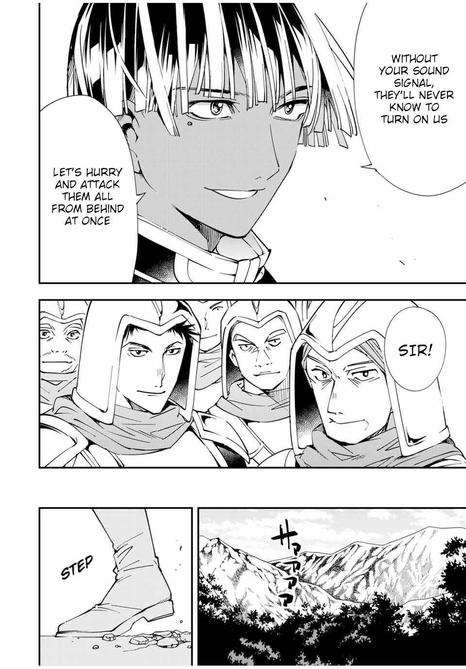 Tensei Kizoku, Kantei Skill de Nariagaru: Jakushou Ryouchi o Uketsuida node, Yuushuu na Jinzai o Fuyashiteitara, Saikyou Ryouchi ni Natteta Chapter 45 — Page 12