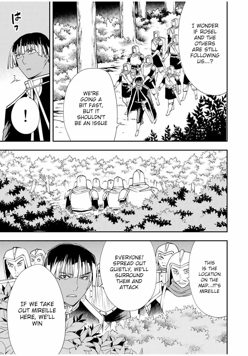 Tensei Kizoku, Kantei Skill de Nariagaru: Jakushou Ryouchi o Uketsuida node, Yuushuu na Jinzai o Fuyashiteitara, Saikyou Ryouchi ni Natteta Chapter 45 — Page 13