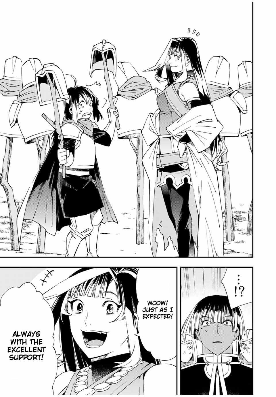 Tensei Kizoku, Kantei Skill de Nariagaru: Jakushou Ryouchi o Uketsuida node, Yuushuu na Jinzai o Fuyashiteitara, Saikyou Ryouchi ni Natteta Chapter 45 — Page 15